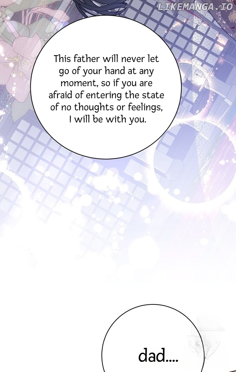 Precious Daughter of the Greatest Martial Arts Villain Chapter 125 - page 23